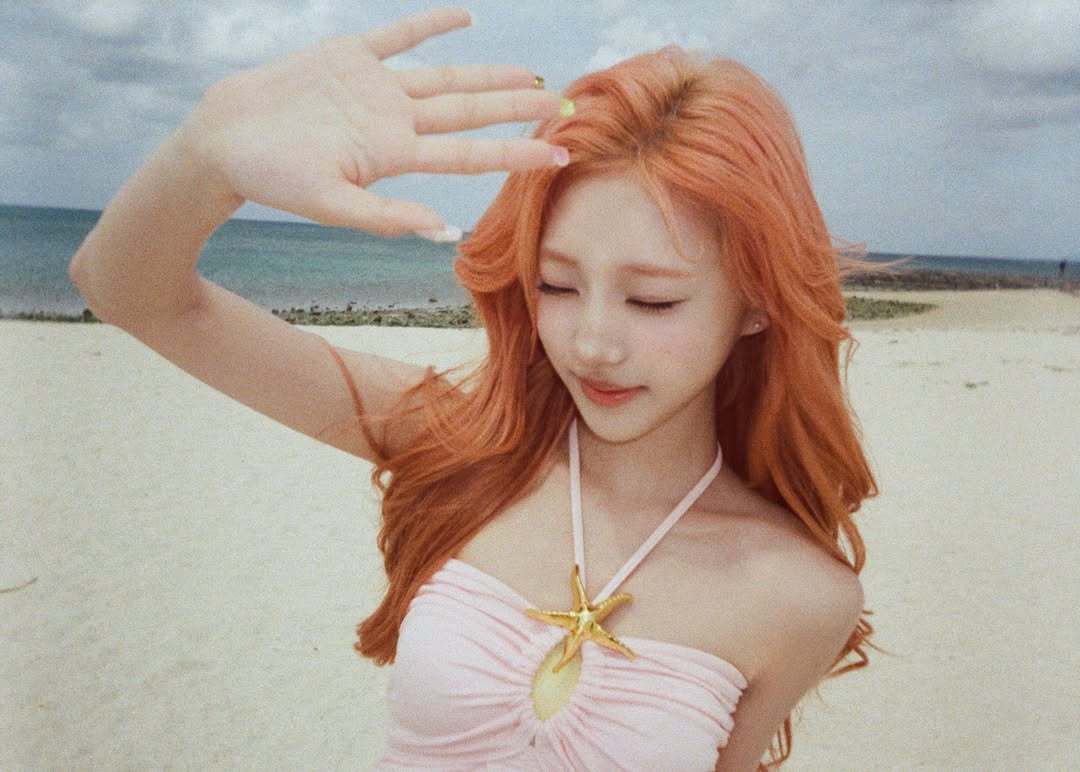 Stella 