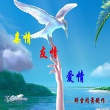 小明明热谈科技