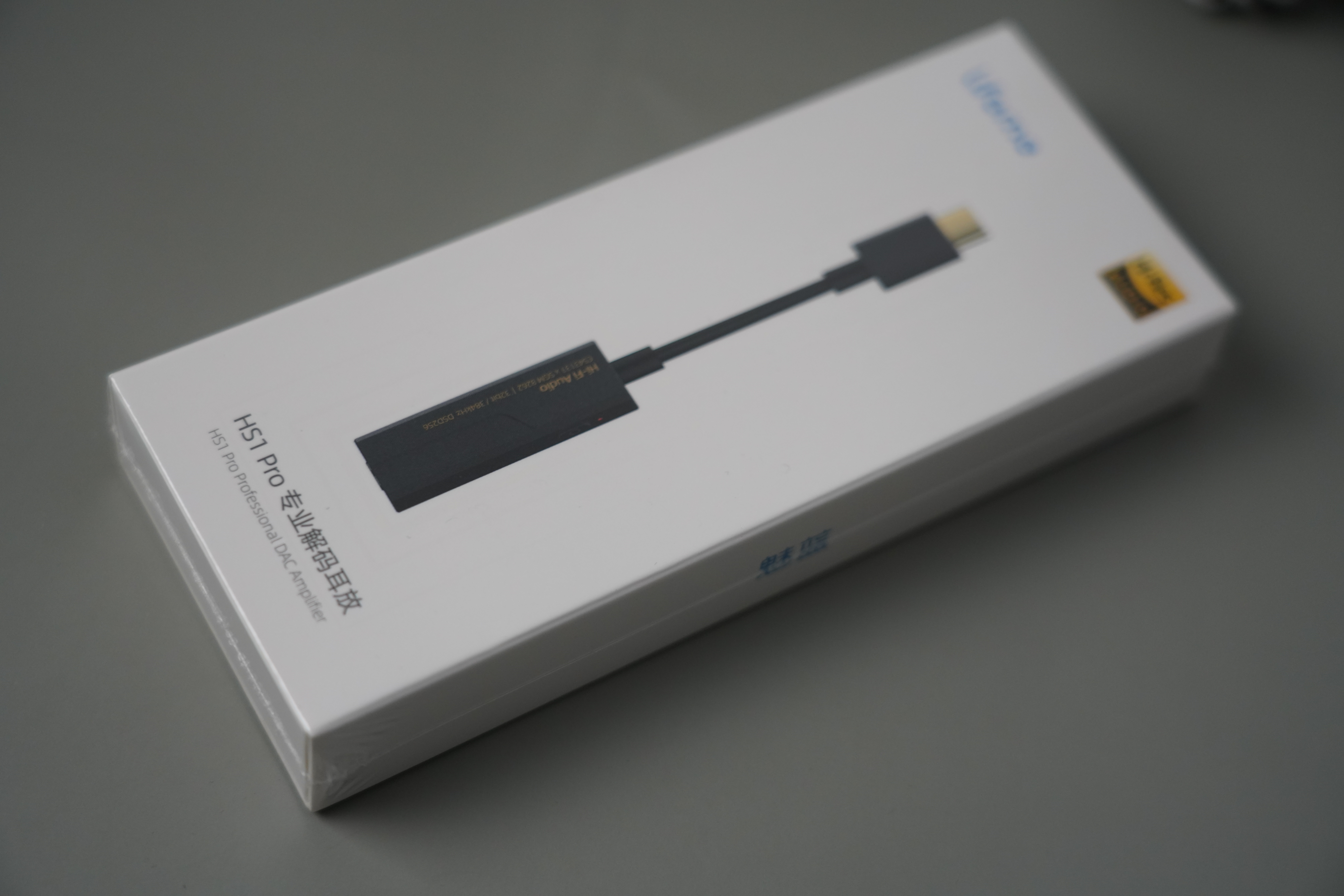 魅蓝HS1 Pro专业解码耳放上市20年声学团队打磨，CS43131旗舰DAC+
