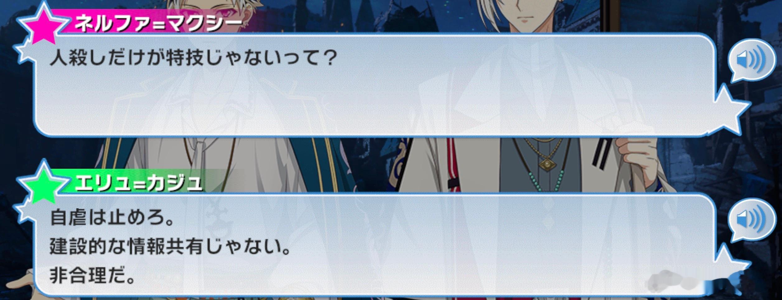 被攻略了wwww 