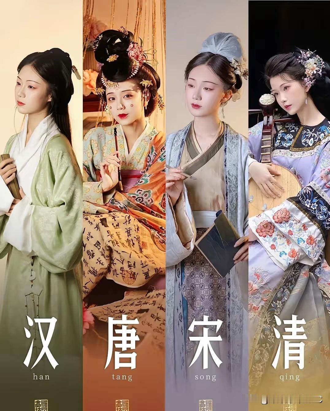 看了这么多年霸屏的辫子戏，差点真以为那光脑门拖个长辫子就是咱们的审美天花板了。