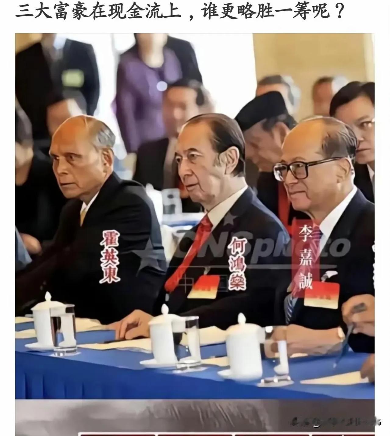 谁更胜一筹 ​​​