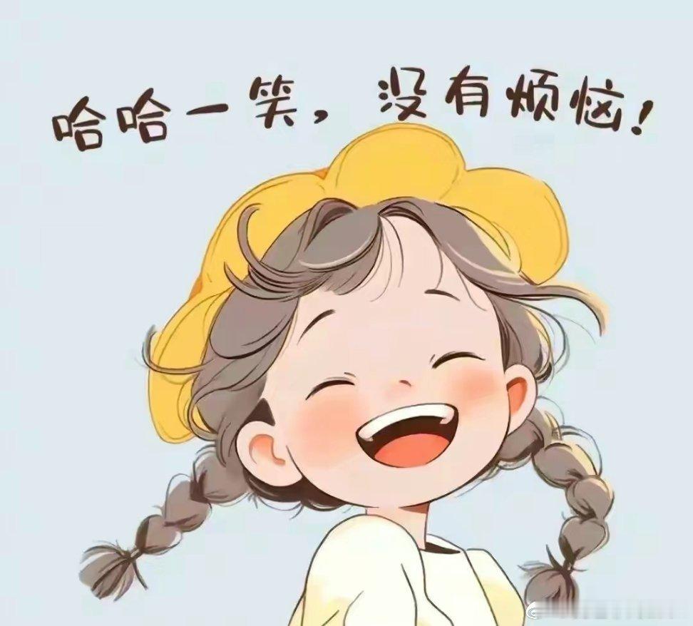我曾经的暗恋对象是学校的一位体育生，他高大帅气跑步贼快。记得有一年学校组织运动会