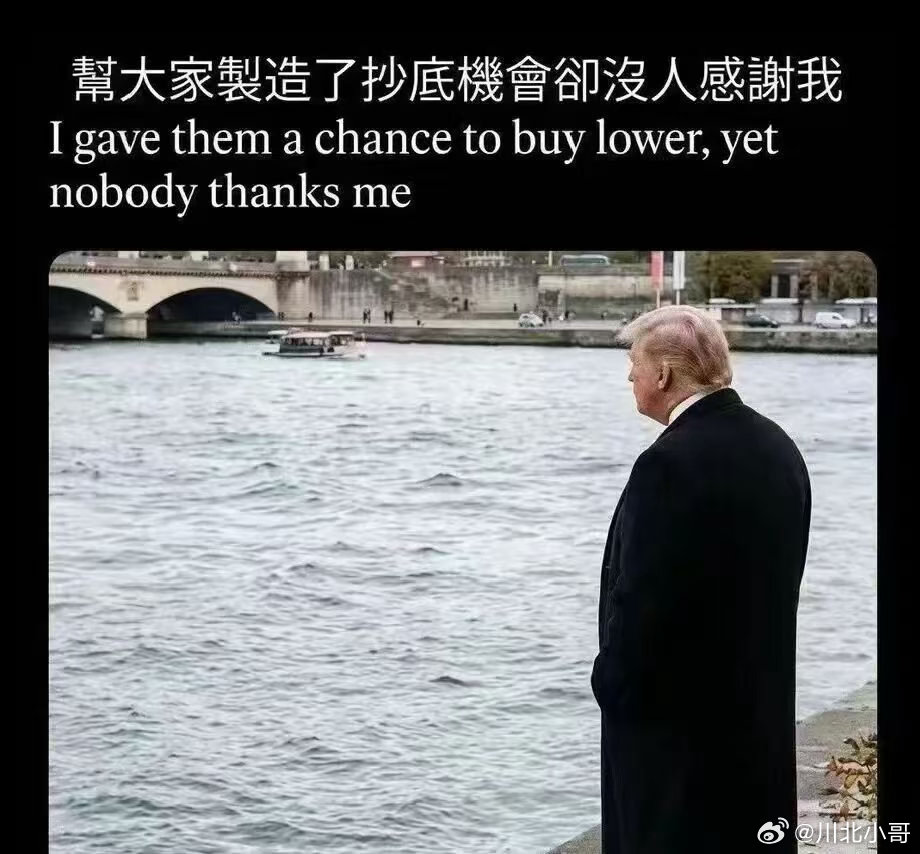 黄金跌近400美元3月23日，现货黄金日内失守多个关口，最低失守4100美元/盎