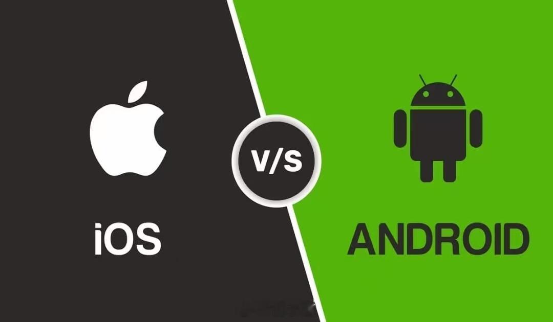 如果是前几年，安卓换 iPhone 或许情有可原。但现在各家手机系统的流畅度和功