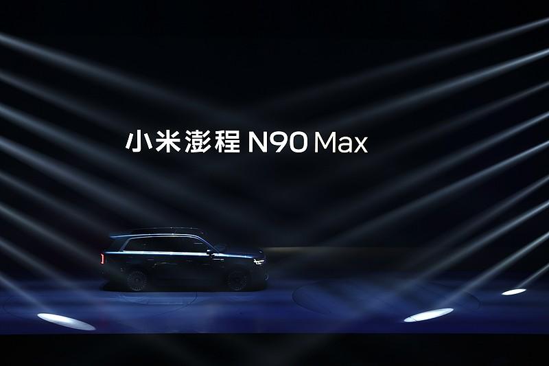 小米房车澎程NB?! 小米澎程N90max 小米澎程探索版 澎程N90
10万级