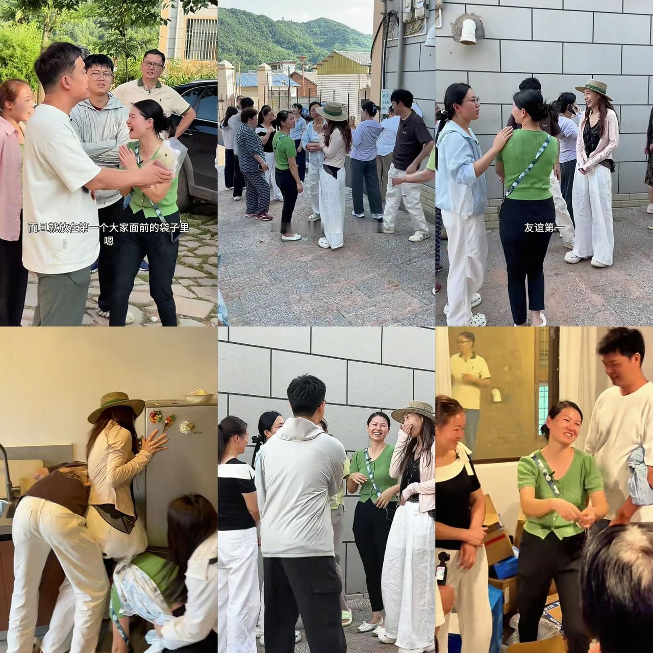 小娜提醒红姐友谊第一！红姐找东西太拼了，听村长说，找到的东西最后归自己，有金手镯
