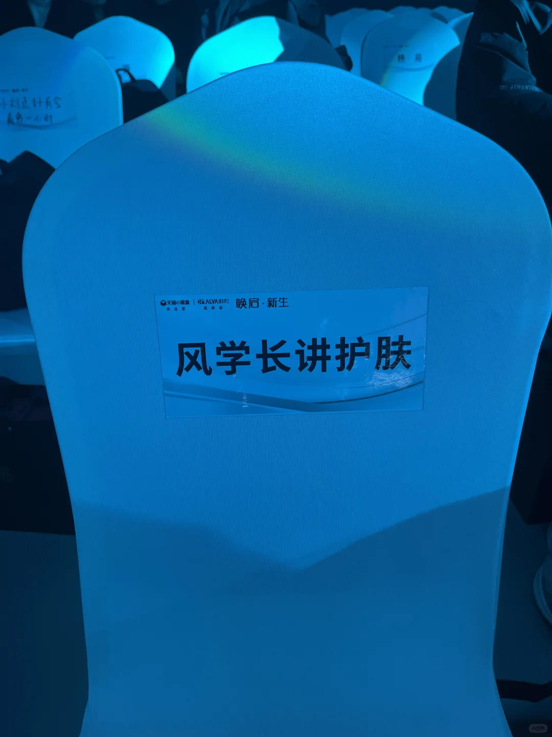 救命！这名字一听就很懂护肤！