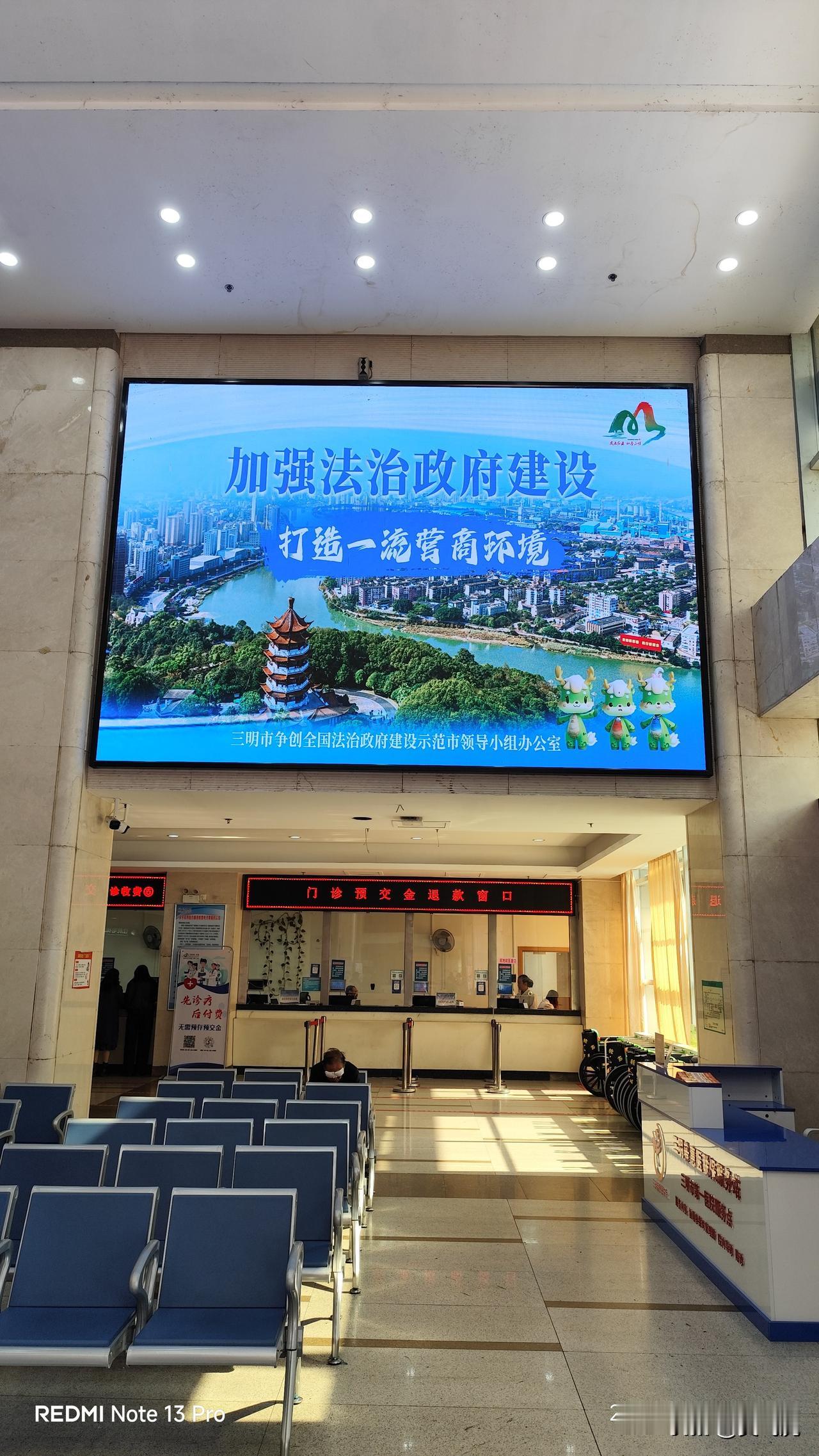 分享我这周有趣的事
看到这个宣传画，
我更有信心了[灵光一闪][灵光一闪]