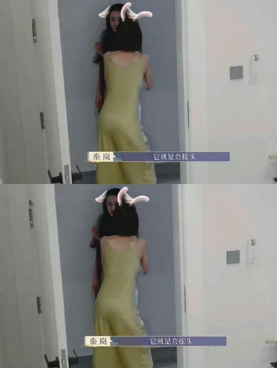 她好像从来没营销过她的身材…… ​ ​​​