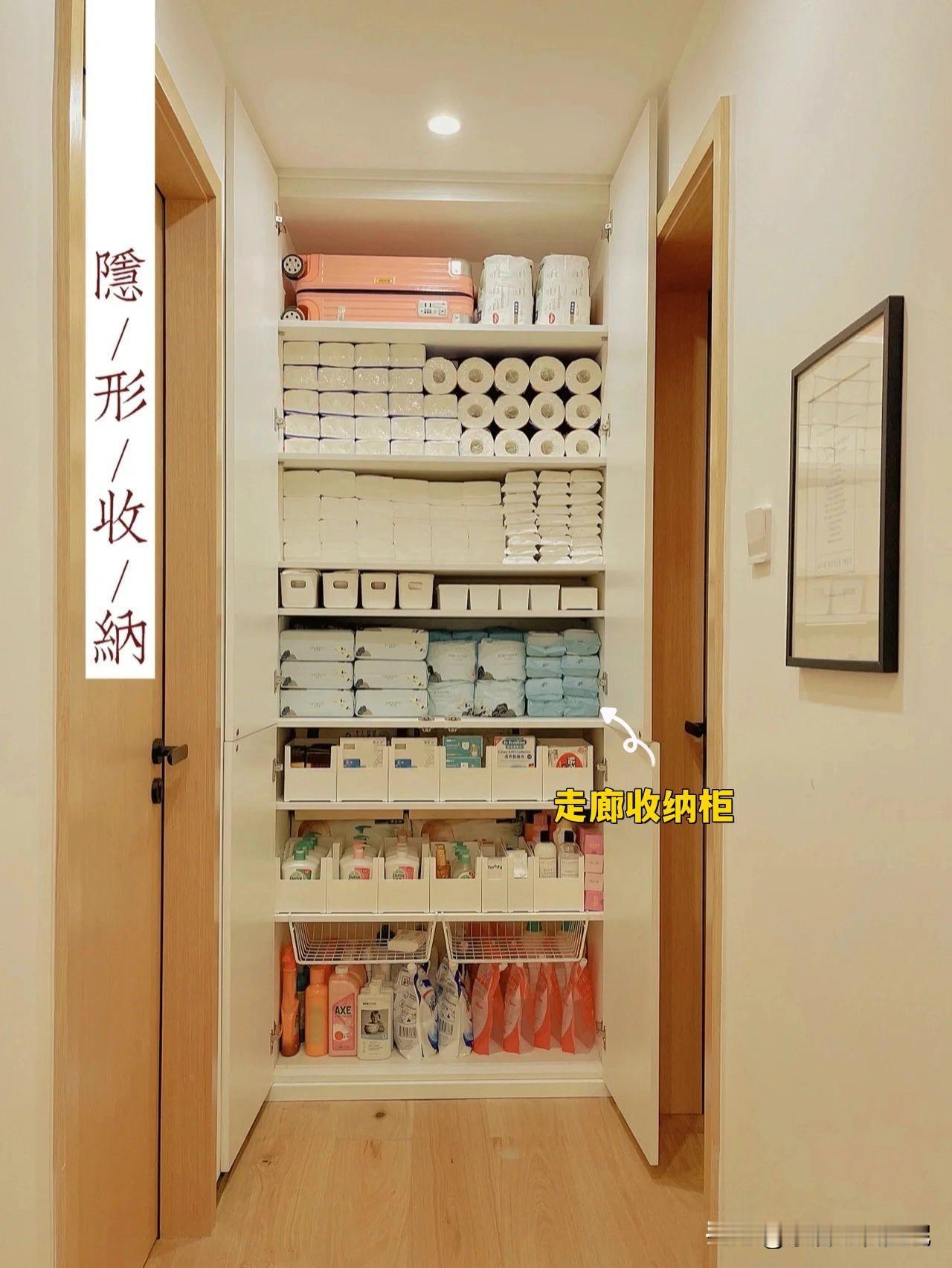 这6个“装修小改造”，不费钱却很实用，每个都适合抄作业
装修完总觉得哪里不舒服？