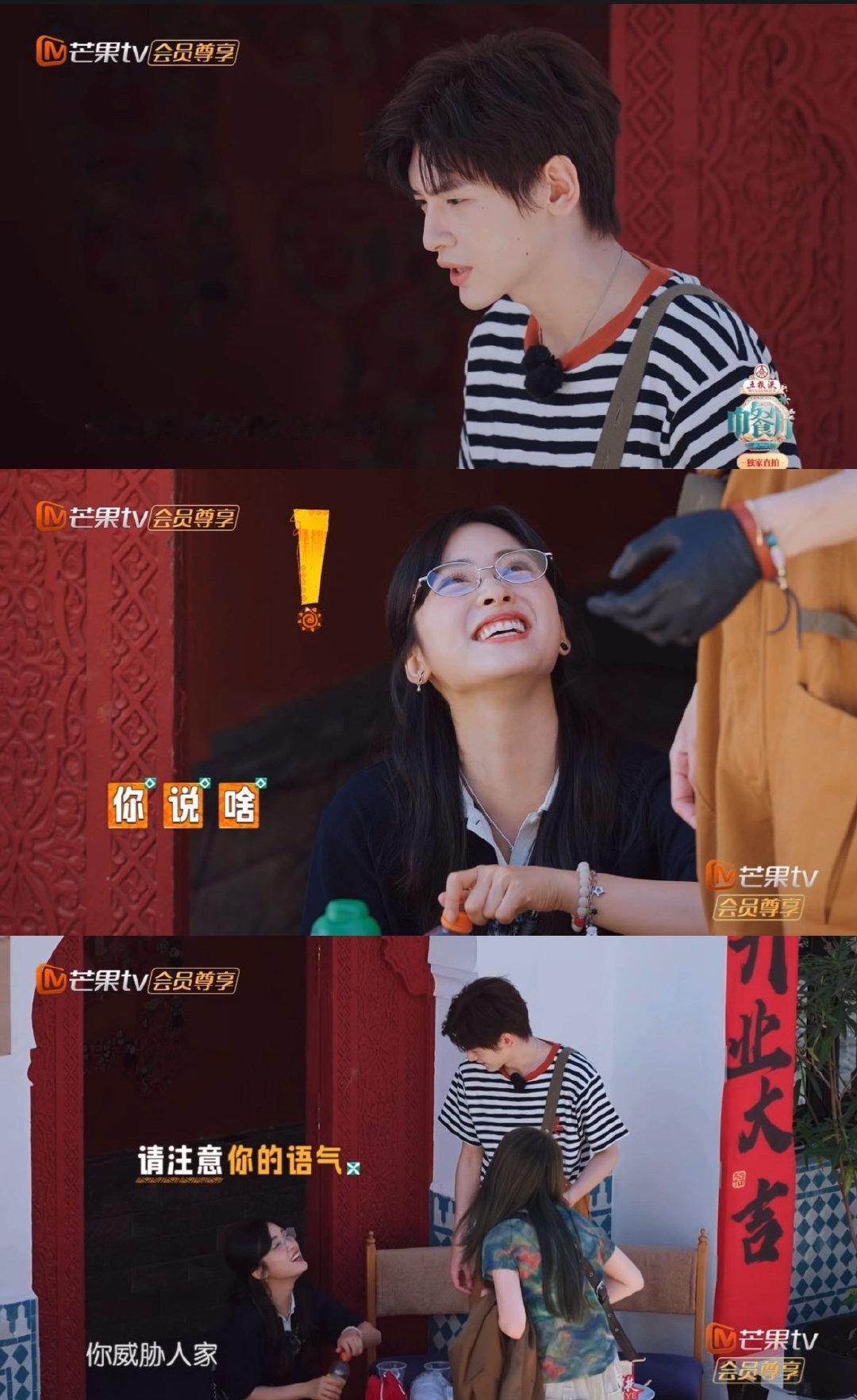 沈月的梗就没迟到过中餐厅和翟潇闻出摊这段，沈月的梗就没断过！从安抚顾客到接话玩梗