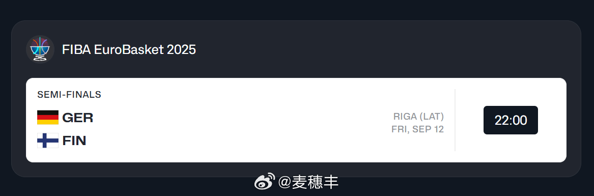 时间依旧友好啊，我最期待的德国大战芬兰，北京时间明晚10点进行。男篮欧锦赛 ​​