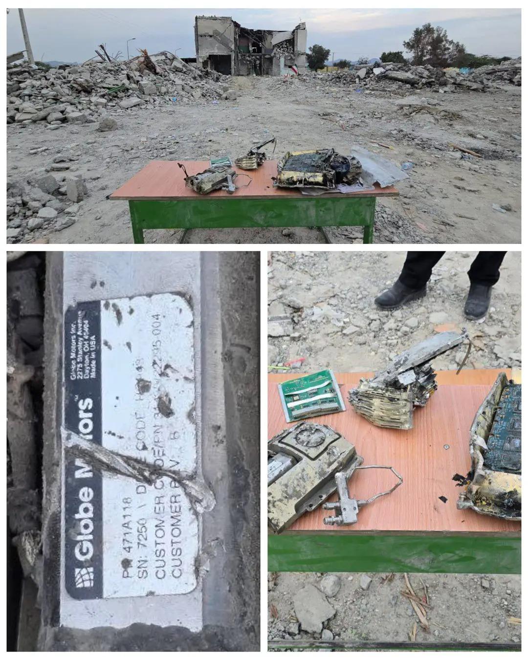 图中是击中伊朗女子学校的美国导弹碎片，碎片上表明为