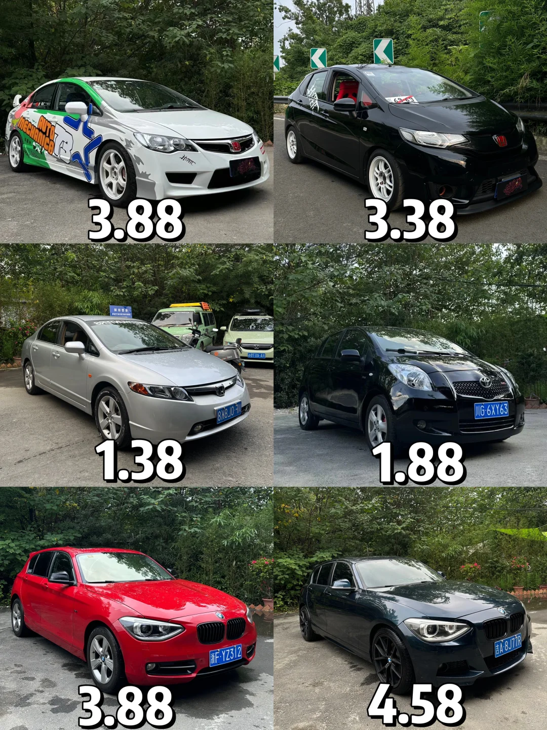 明码标价💰天塌了 谁说便宜没好货！