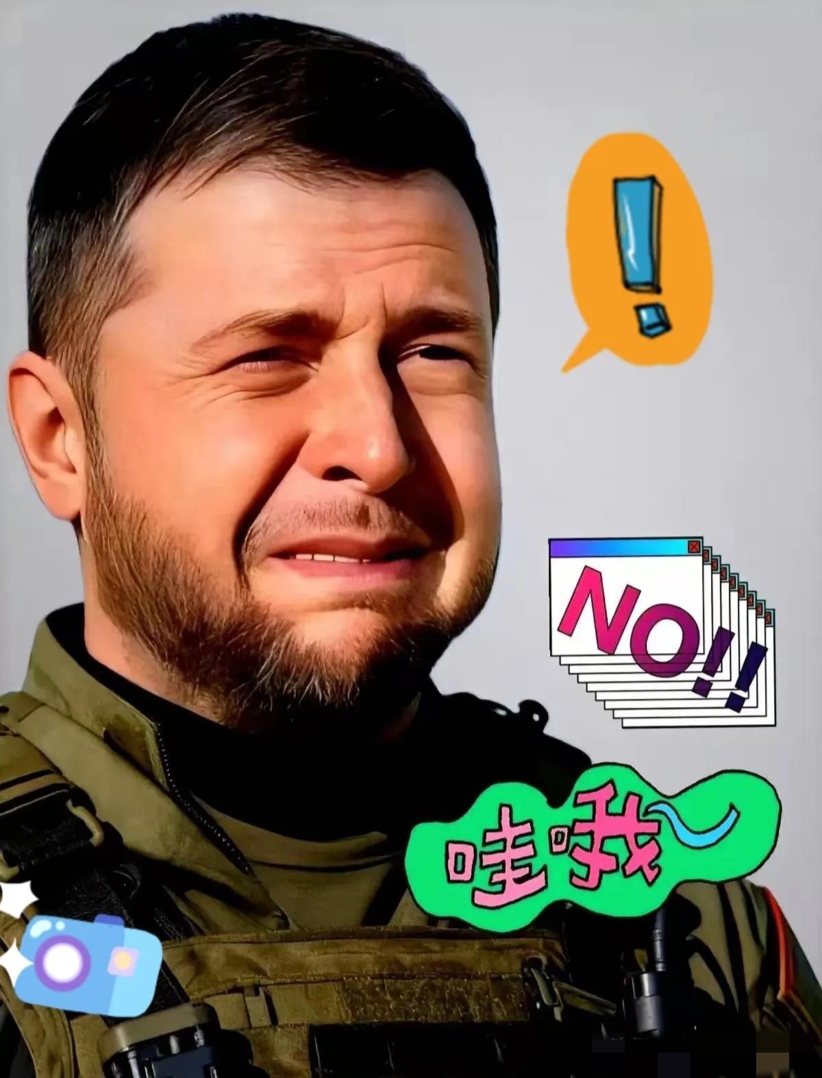 快讯！
乌克兰正式宣布
1月21日，乌克兰总统泽连斯基在其官方社交平台通报称，截