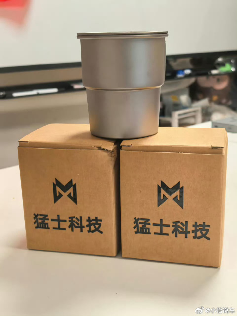 猛士送的水杯，点赞到500给大家抽了！ ​ ​​​