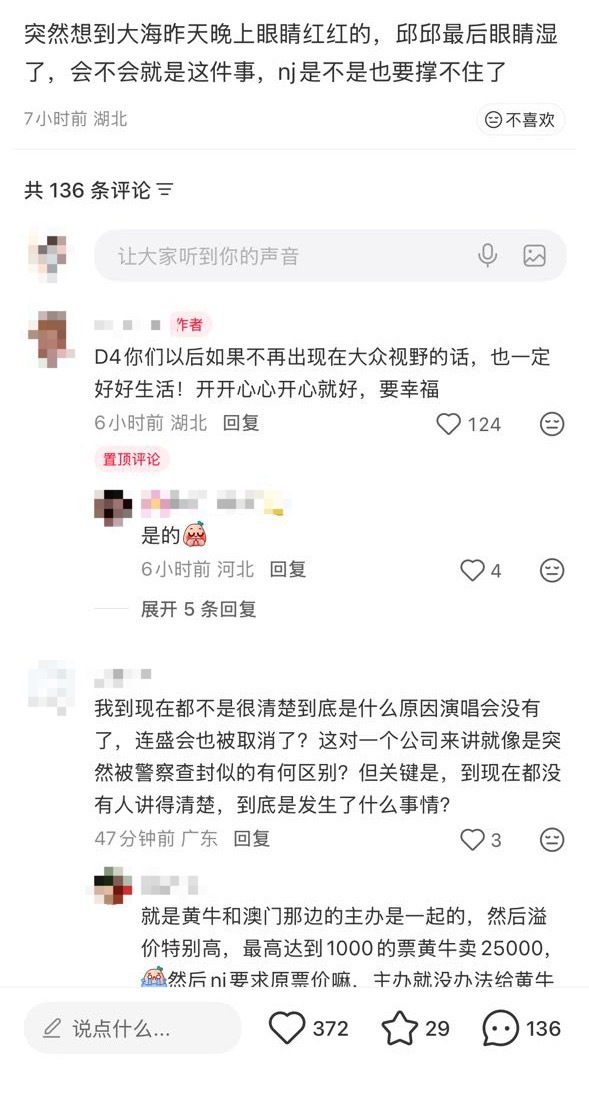 我也想当mmr 我要是每天这么活着该多开心 