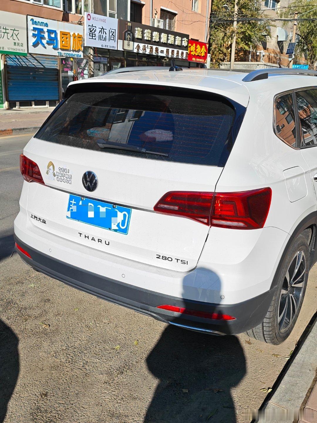 抱怨一个点【新能汽车设计一味追求好看，不考虑使用成本】e.g.保险杠不再保险保险