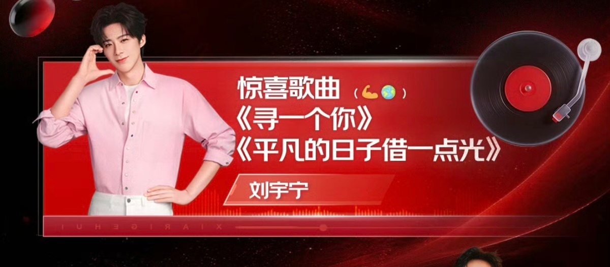 温柔浅唱，平淡的日子，治愈着过往。娓娓道来，岁月的幽香，愉悦着芬芳。一曲夏日清凉