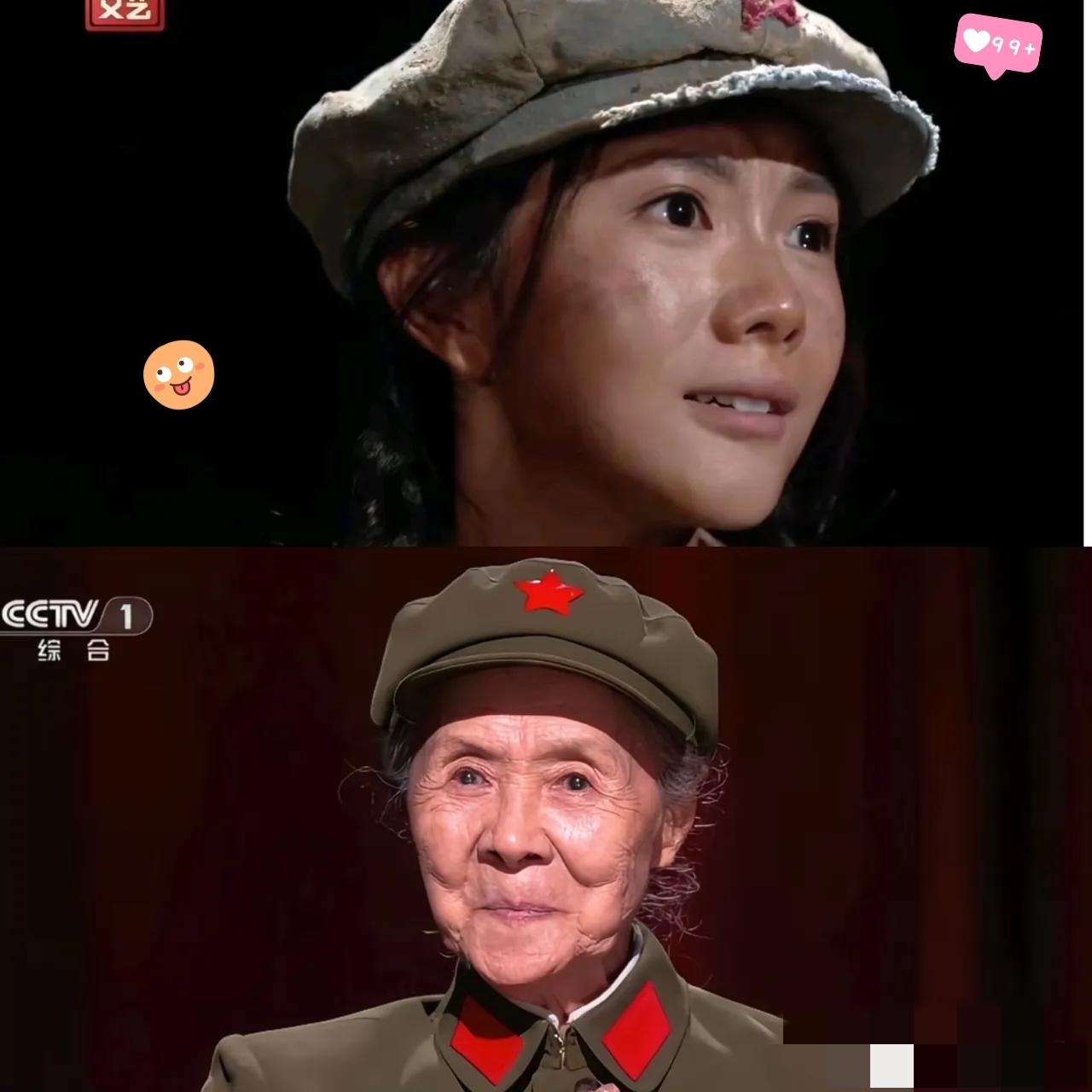 我严重怀疑，刘浩存能站上《长征颂歌》演红军，真不是靠演技封神，而是节目组太懂“老