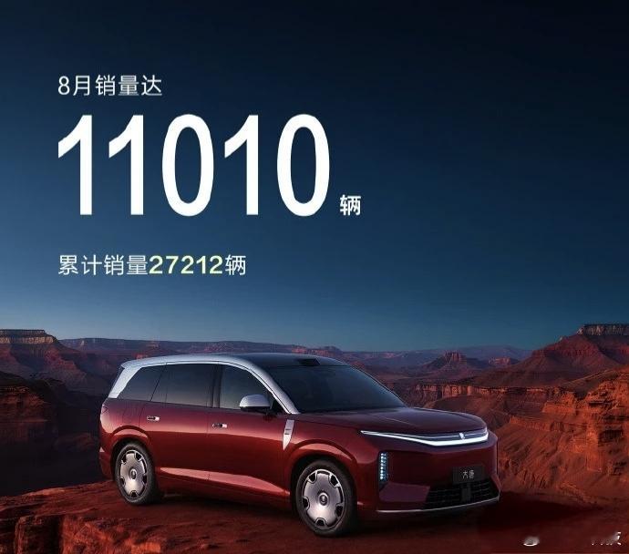 迪子开了个信息量很大的会议：1.闪充车型订单积压量有25万左右，要解决第二代刀片