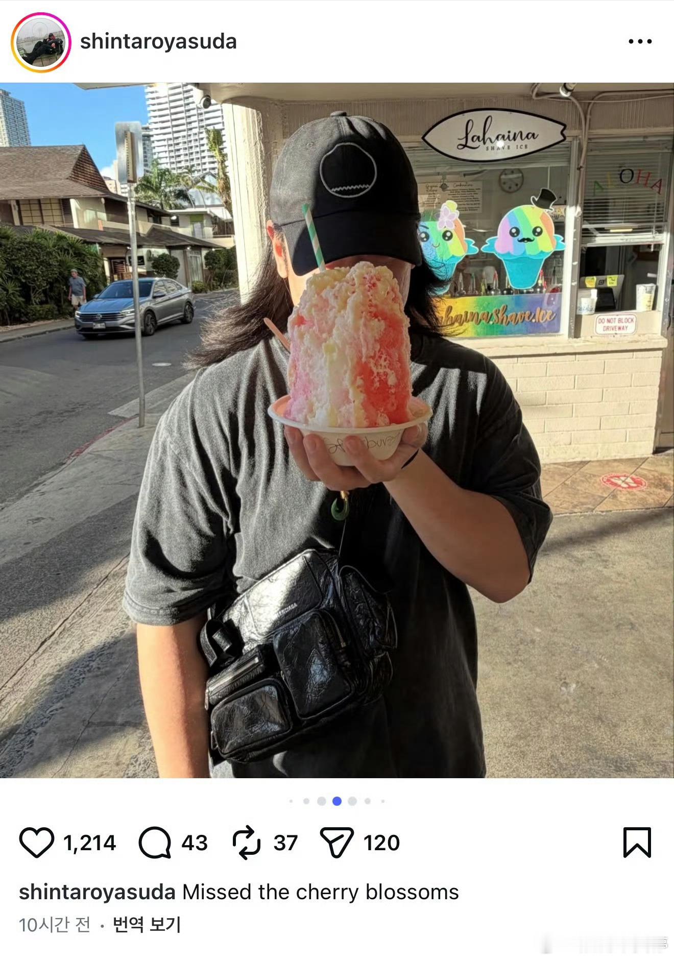 喂！不是吧……真谈啦曝吉赛尔与男制作人同游夏威夷