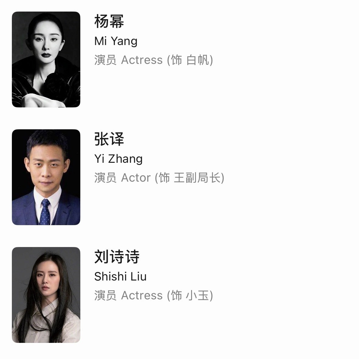 新规的宗旨是取消番位 。美式的天亮了 。 