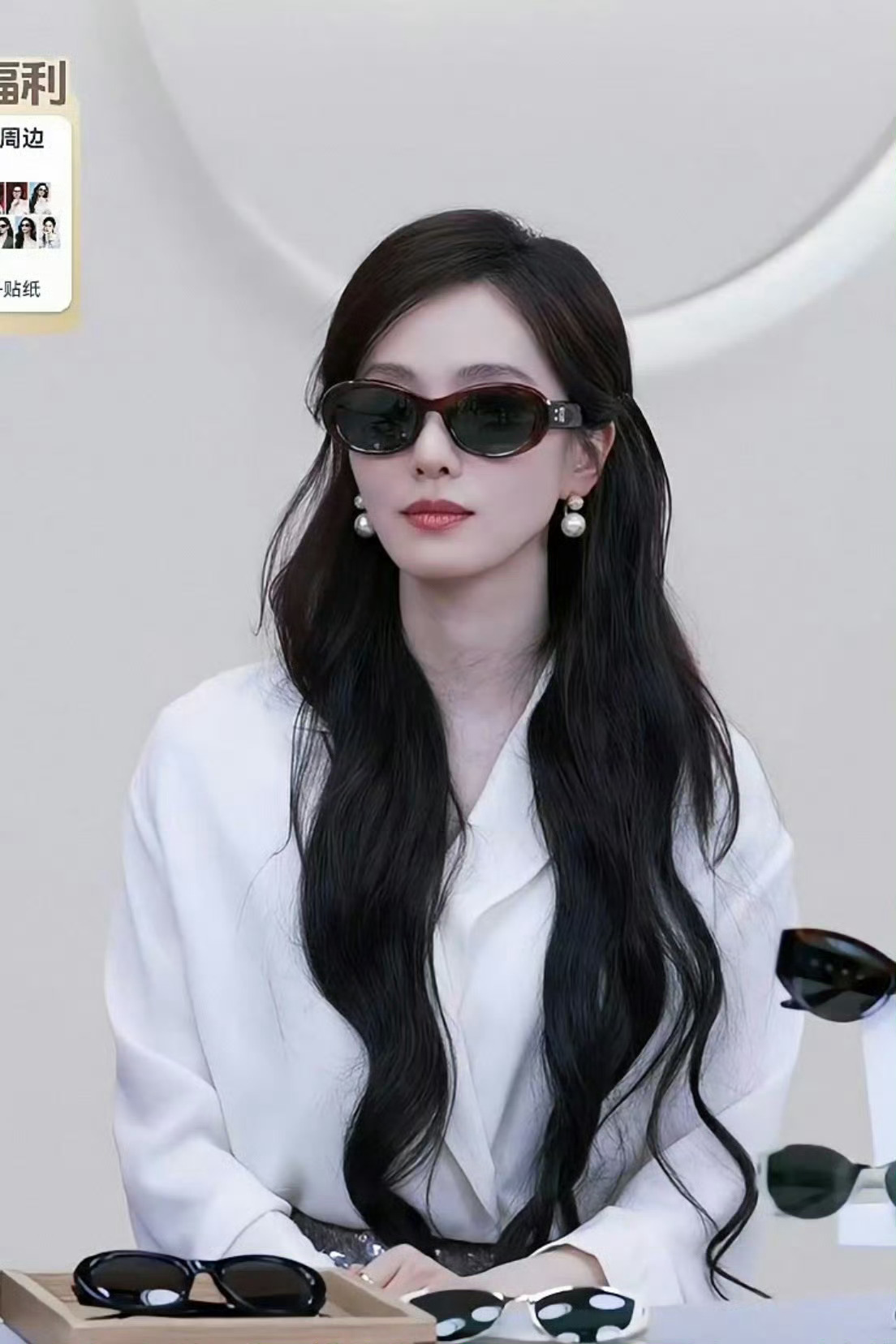 刘诗诗把海伦凯勒眼镜戴成了顶奢高奢，真太高级太好看了刘诗诗直播刘诗诗海伦凯勒全球