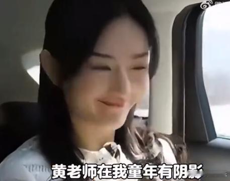 但是黄磊和何炅的把戏，早就被谢娜看穿而且明说。之前参加节目，谢娜就说去了不要和黄
