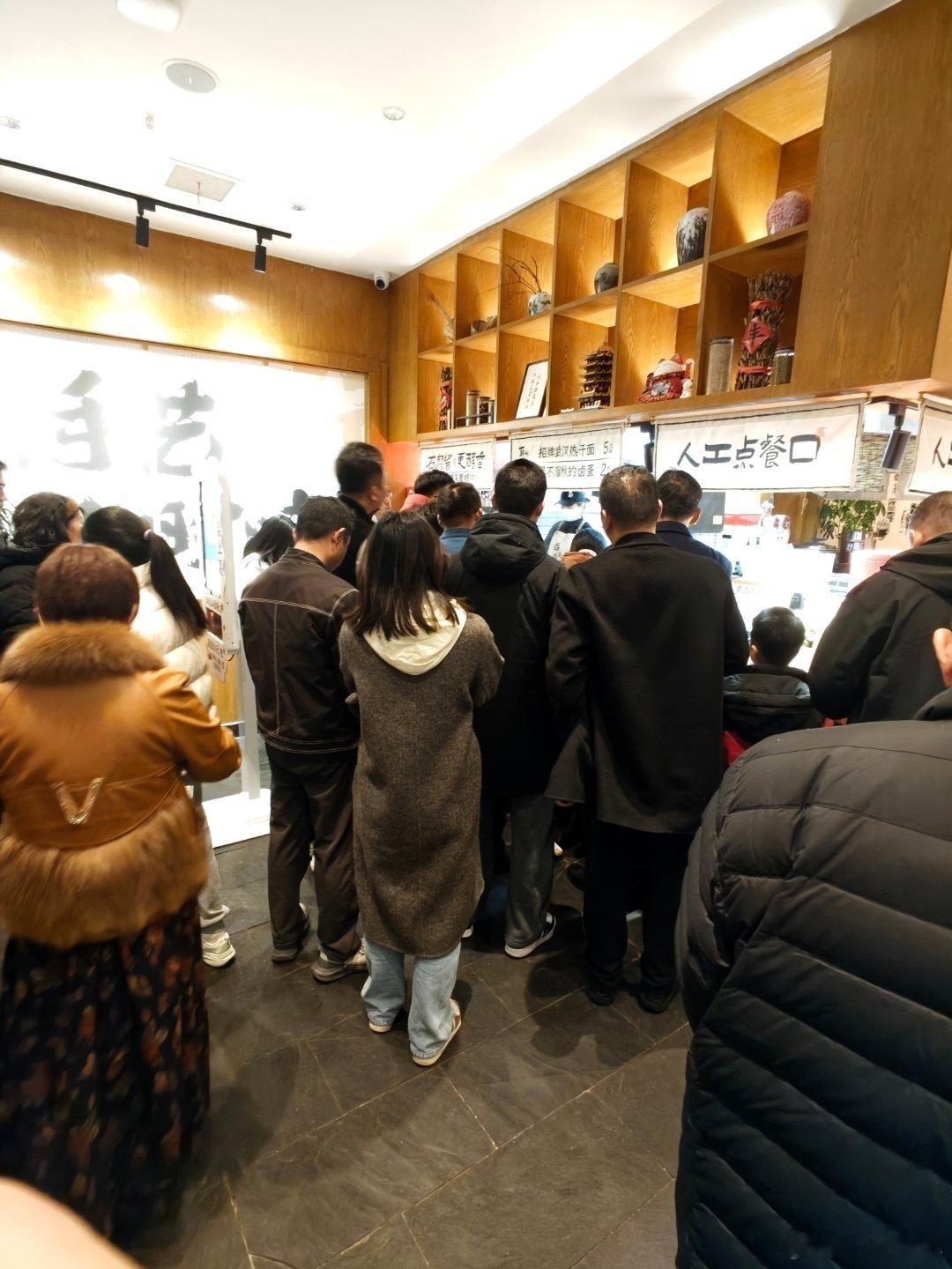 这家店生意是真好啊 武汉