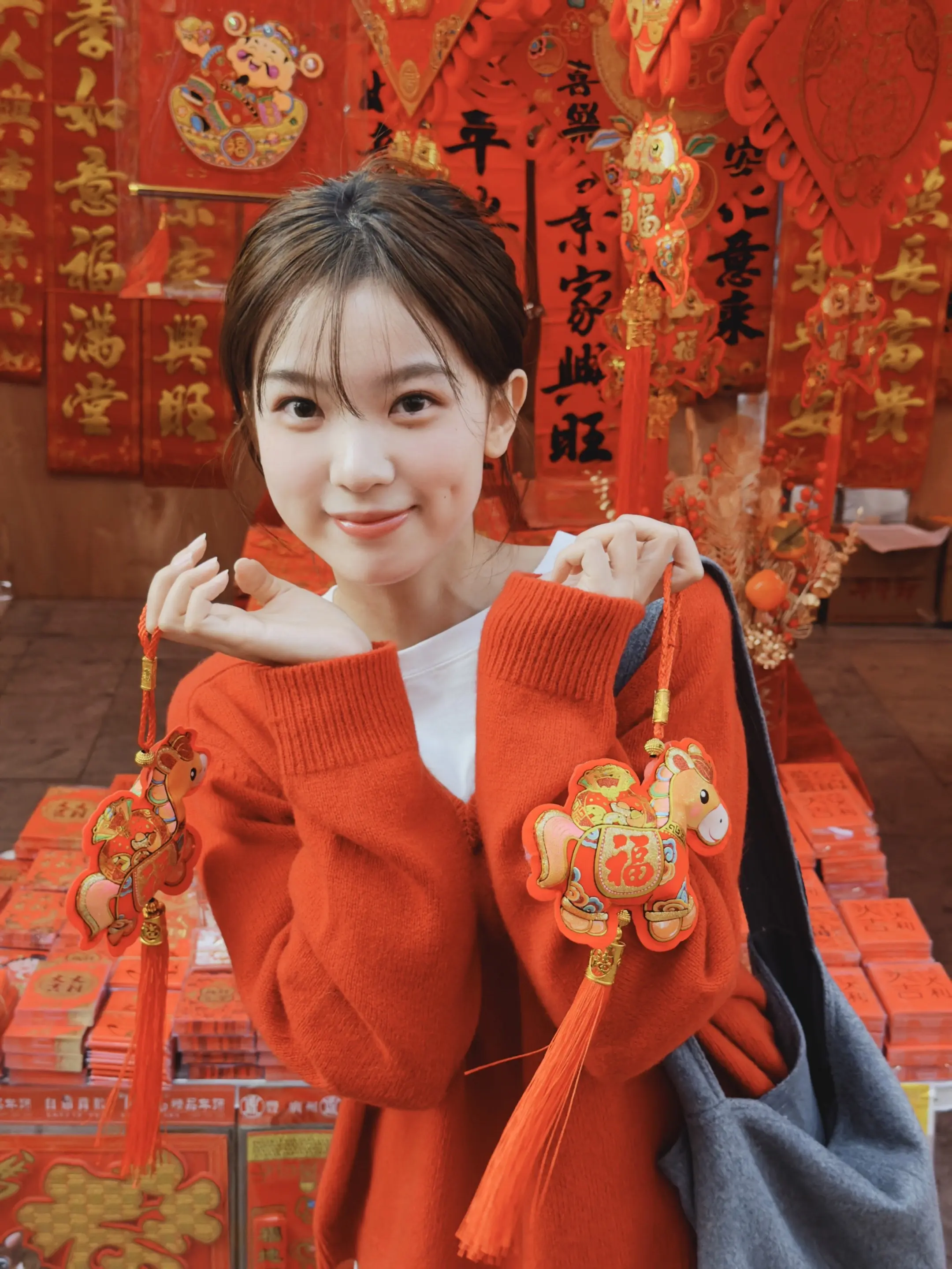除夕快乐
