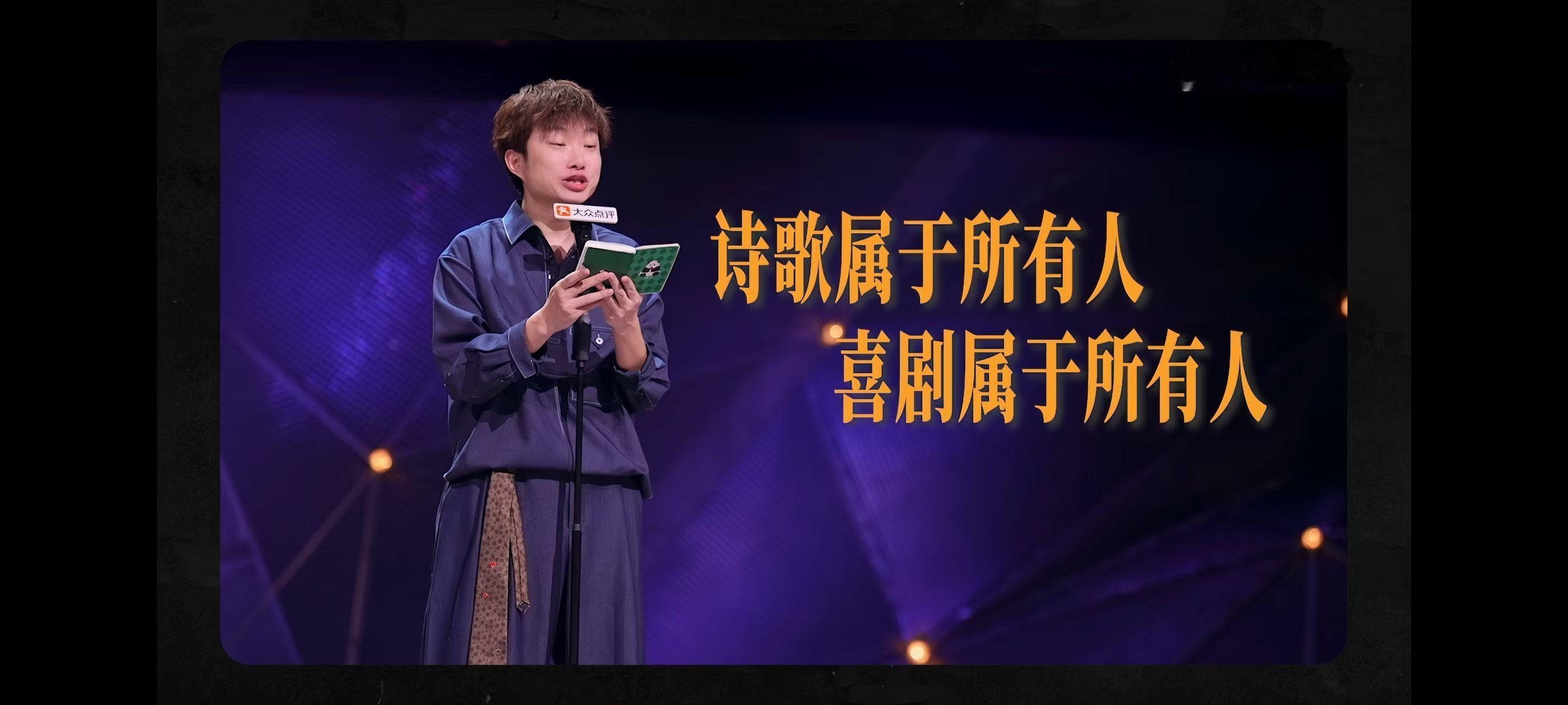小奇脱友3冠军恭喜小奇！实至名归！爱惨了~ ​​​