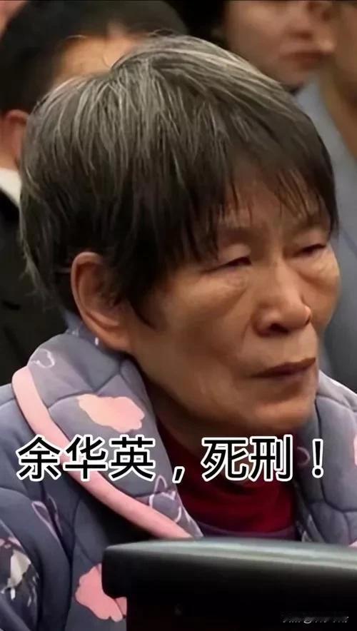 对人贩子判死刑你同意吗？必须同意，对于人贩子就应该严厉惩罚给那些坏人一个警示，最