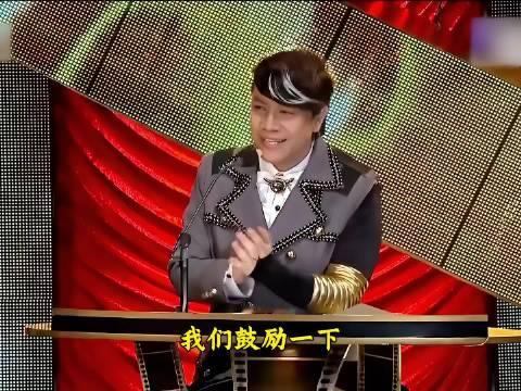 蔡康永当众说“这是我家，不是你家”，气氛瞬间凝固。黄渤一句“只见过人骑马，没见过马骑人”神级反击，一