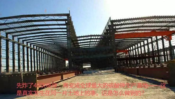 让人无语，朝鲜竟然在中国边境做核实验，还宣称对中国没什么影响，各界都很关注对中国