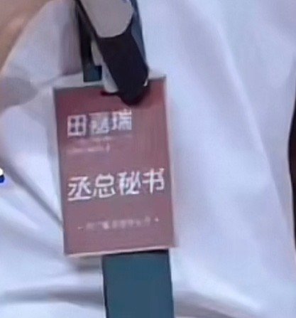 明明就是霸道总裁和他的小秘书（嗑到了一些哥弟[doge]#霸道总裁和他的大学生弟