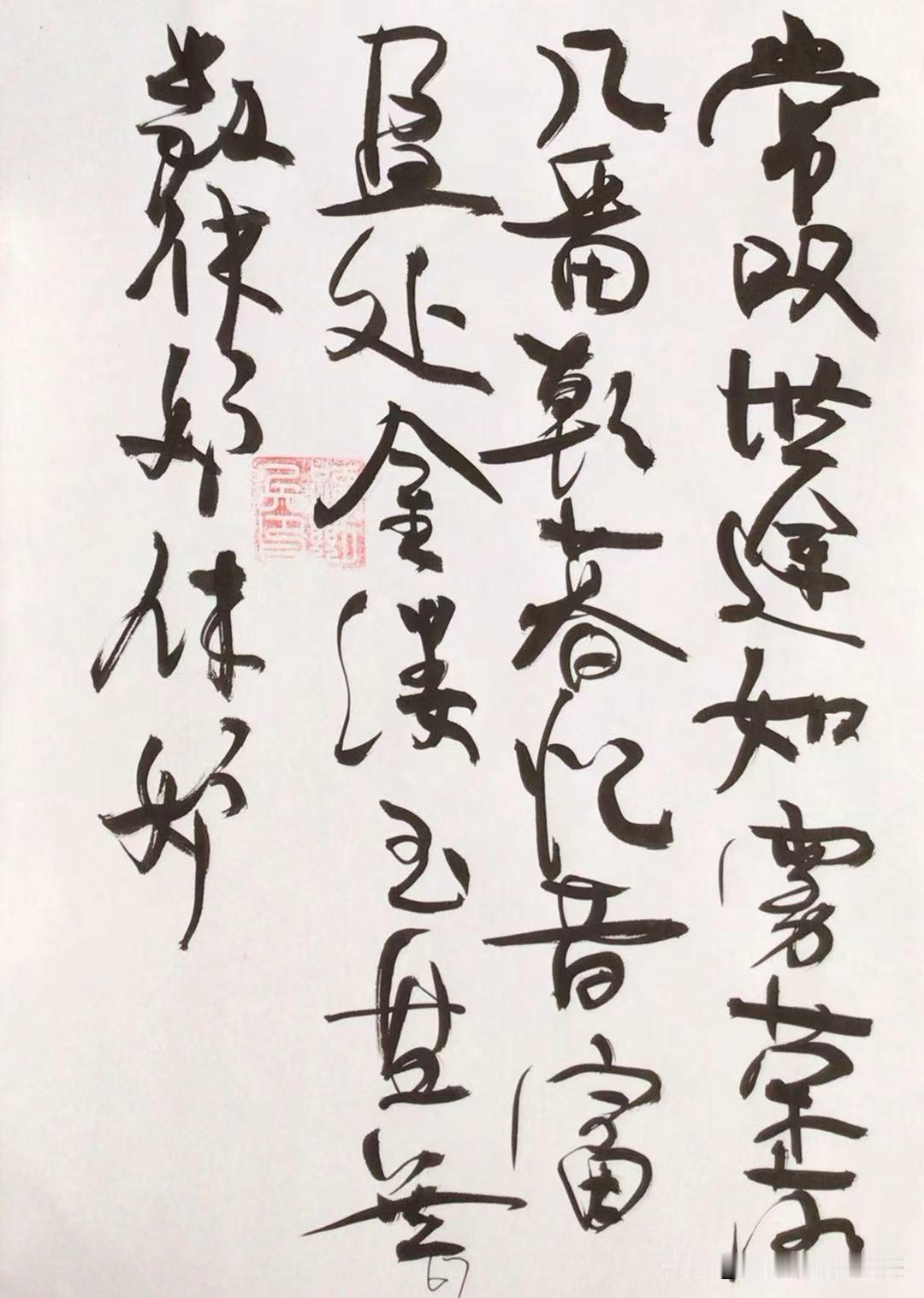 所见即所得所写！