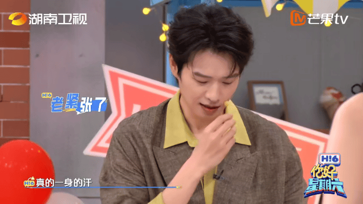 丁程鑫原来是我多余了这咋那么心酸啊哈哈哈哈一、名场面经过：从暖心队友到自嘲多余起