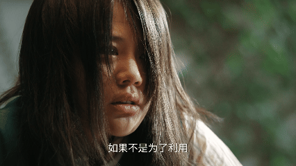 她的盛焰闺蜜版图书馆30秒她的盛焰开播 友情里的背叛最让人崩溃💔。饶雨瓷把白靓