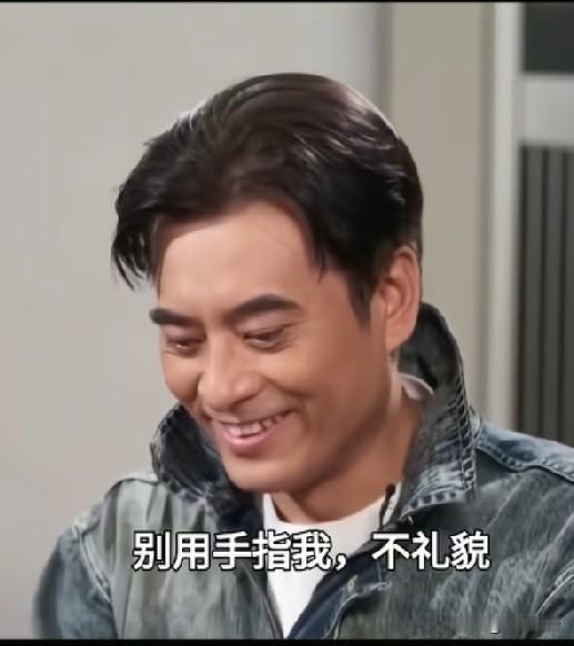 陈龙直播遭老婆当众指着鼻子训斥，给一万元钱零花够不够？陈龙啊，听听成龙的话吧，真