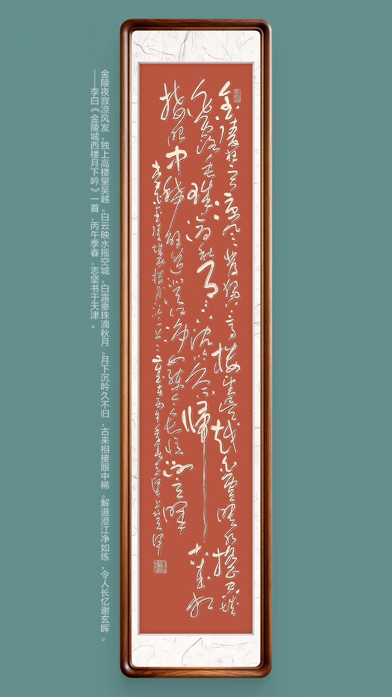 习作