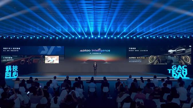 广汽智能座舱 让车真正懂你被吐槽“车太傻”？广汽朱总：用户需要被在乎，全新发布“