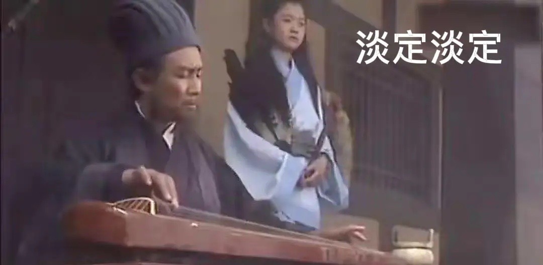 A股午后明显冲高回落，符合预判，接下来怎么走？现在是下午的1:58，截至目前为止