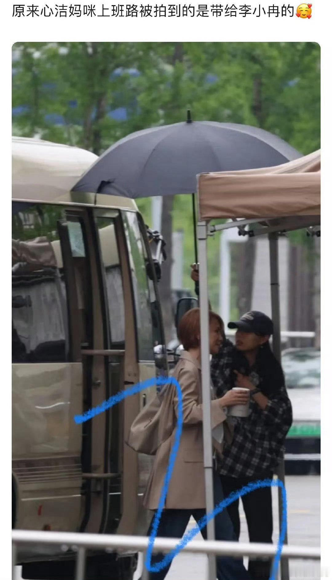 李心洁给李小冉炖虫草. 李心洁气质温婉人又善良，对待朋友特别用心，给李小冉炖虫草