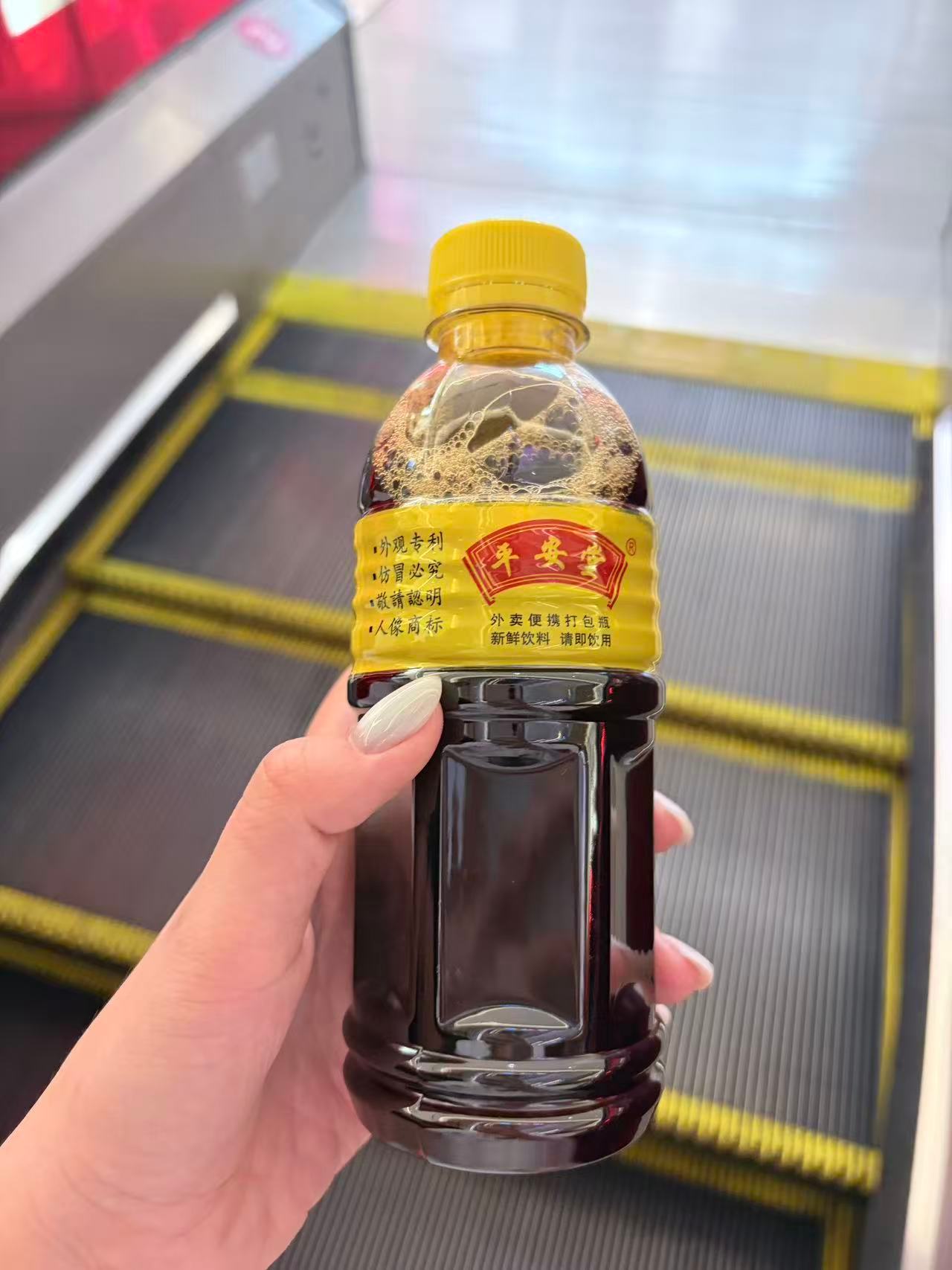 生活手记 天干物燥 小心喉咙安全🔐！！喝点凉茶降降火吧🔥 ​​​