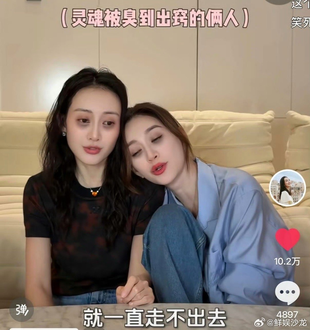 一静一动一暖，三角友情稳稳拿捏，姐姐们的友谊太治愈啦李小冉谢娜王鸥闺蜜组