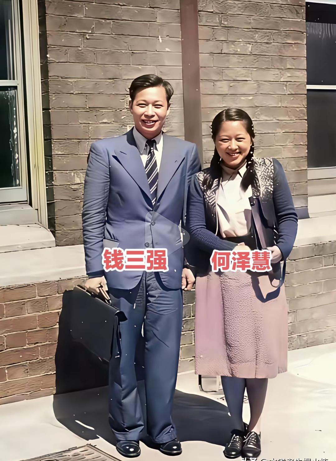 图一、1946年7月，钱三强与何泽慧夫妇在英国剑桥大学时的一张留影；(时年，钱三