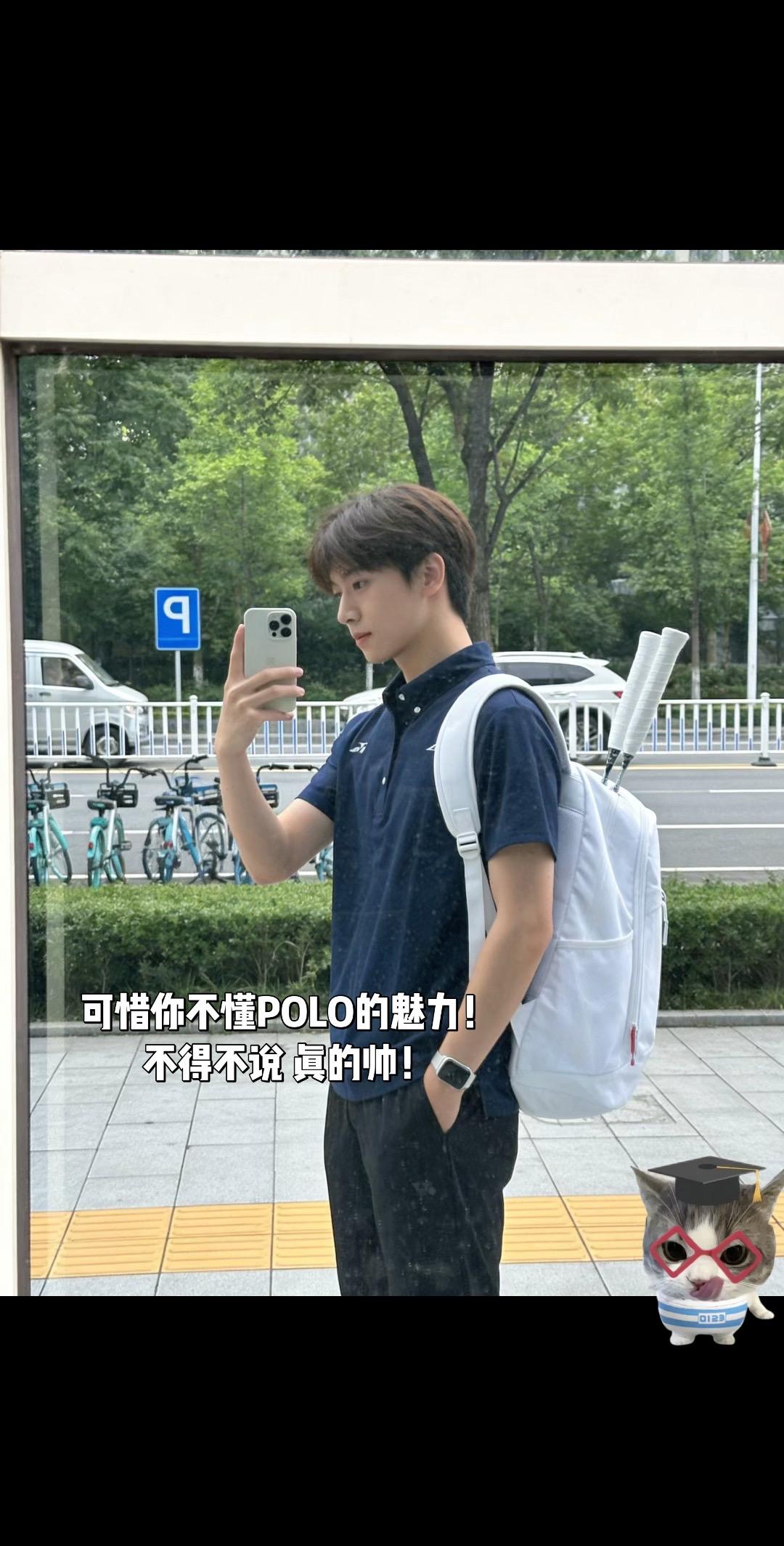 可惜你不懂POLO的魅力！
不得不说 真的帅！