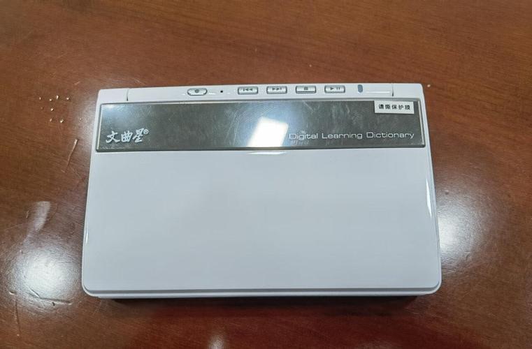 话说，现在的学生还用这个吗？记得，当年就是用这个学会五笔输入法的当然，最经典的还